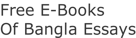 Free E-Books Of Bangla Essays